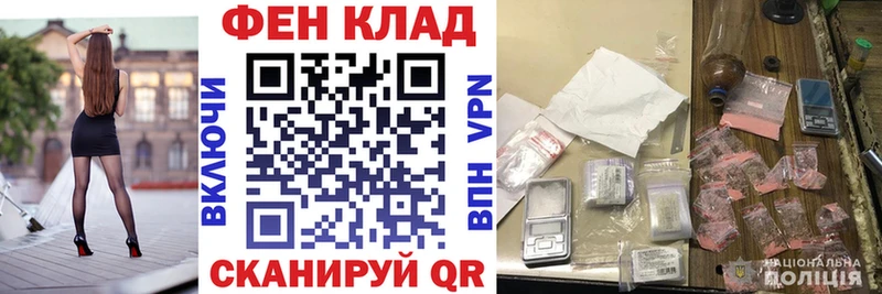 маркетплейс какой сайт  где купить наркоту  Прохладный  АМФЕТАМИН Розовый 
