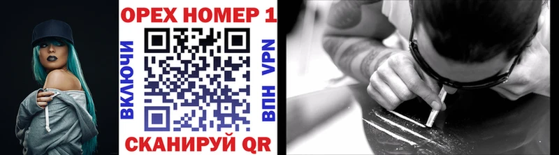 Кокаин Эквадор  Прохладный 