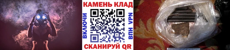 Гашиш индика сатива  Прохладный 
