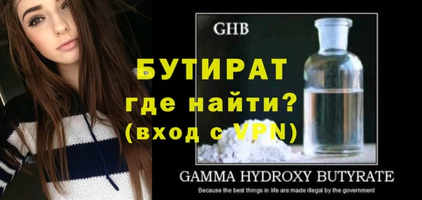 прущий лед Медвежьегорск