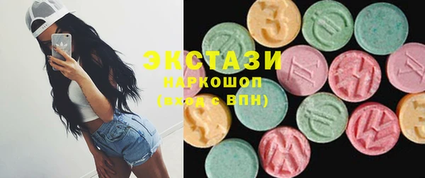 герыч Михайловка