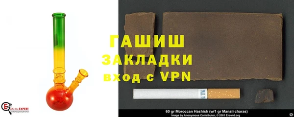 mdpv Мегион