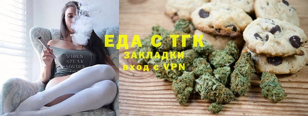 мескалин Михайлов