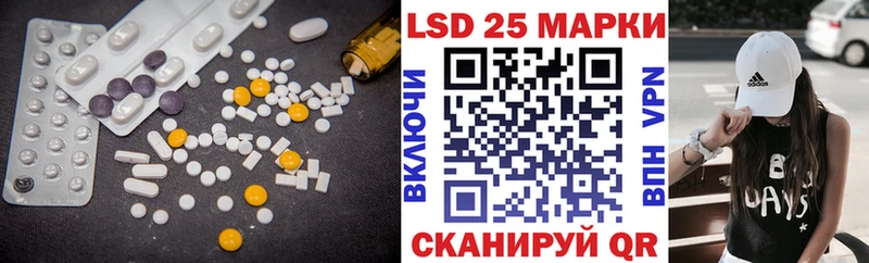 OMG онион  закладка  Прохладный  ЛСД экстази ecstasy 